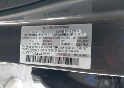 2018 Mazda Cx-5 Touring из США, поврежденный, VIN JM3KFACM3J1397668